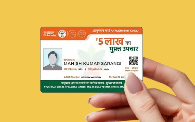 Ayushman Card - ₹5 Lakh Free Treatment
